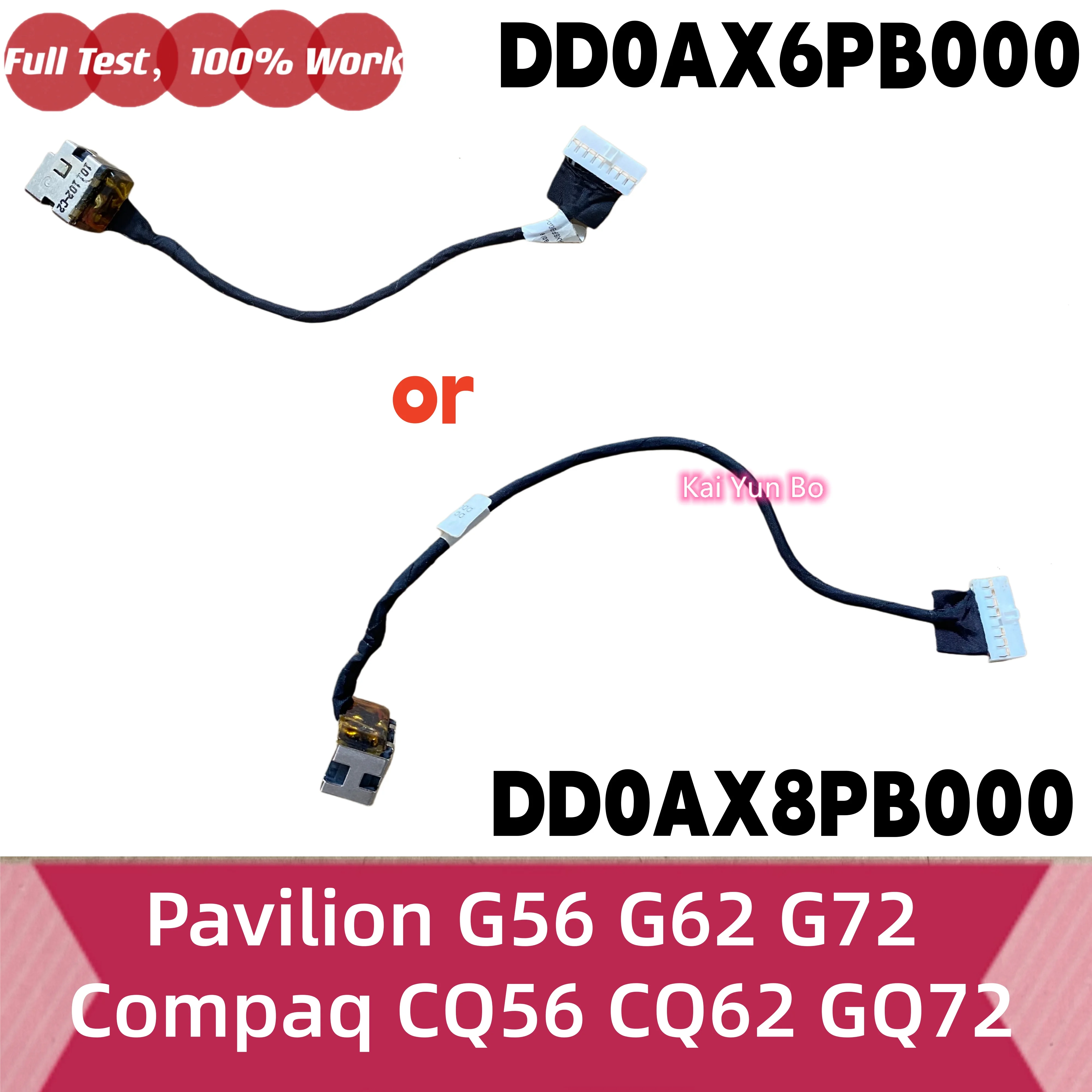 Cable de Conexión de Alimentación CC para Portátiles HP Pavilion G56 G62 G72 Compaq CQ56 CQ62 GQ72, DD0AX8PB000 DD0AX6PB000 DD0AX8PB001