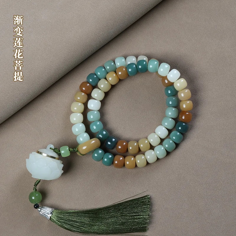 

Gradient White Jade Bodhi Root Bracelet with Lotus Sachet Running Ring Men's Prayer Beads for Meditation Gifts