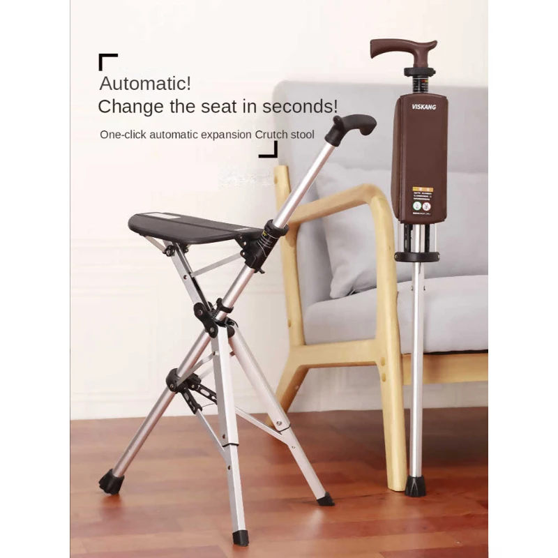 Non-slip crutch chair for the elderly Triangle crutch travel outdoor foldable seat multifunctional automatic stool