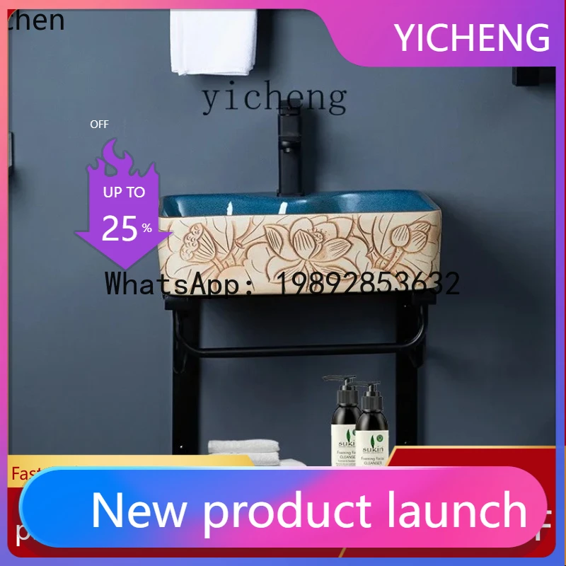 

BB Balcony Wall Hanging Washbasin Cabinet Combination Small Bathroom Wall Hanging Floor-Type Rack Table Basin