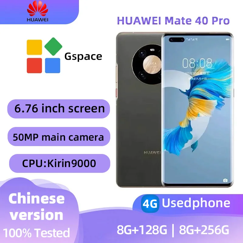 HUAWEI Mate 40 Pro 4G Mobile Phone 6.76 Inch 90Hz Curved Screen Kirin 9000 Octa Core 5nm Craft 50MP Ultra Vision Used Phone