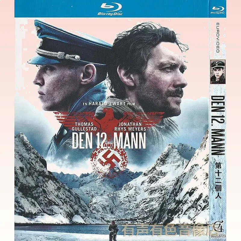 Norwegian Historical War Movie Twelfth Person Genuine High Definition BD Blu-ray 1 Disc
