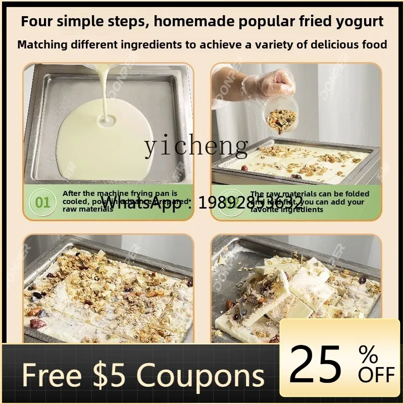 

Fried Yogurt Machine Household Small Electric Ice Fried Machine Plug-in Commercial