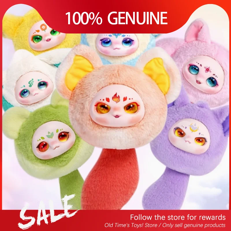 

Genuine Lucky CloudBag Maytree Blind Box Cute Doll Collectible Kawaii Bag Customized Surprising Box Plush Birthday Girls Gifts