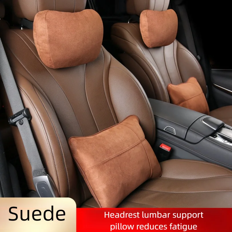 

Замшевый автомобильный подголовник и поясничная поддержка, аксессуары для салона автомобиля для сидений, поддержка талии на все сезоны
