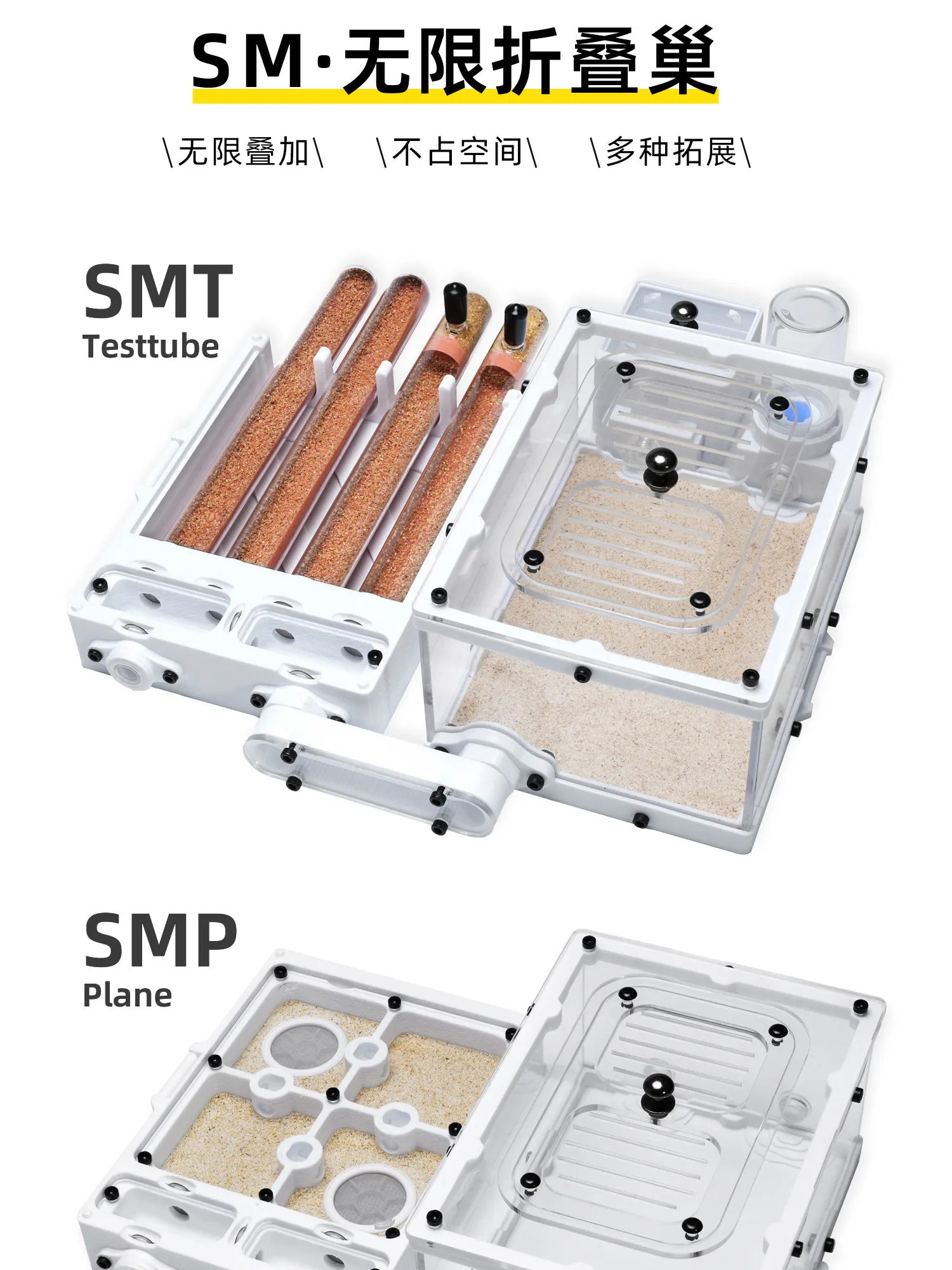 3DプリントSシリーズ無限折りたたみネストサポート多口径試験 - Enclosure 3D Printing のレビューと価格