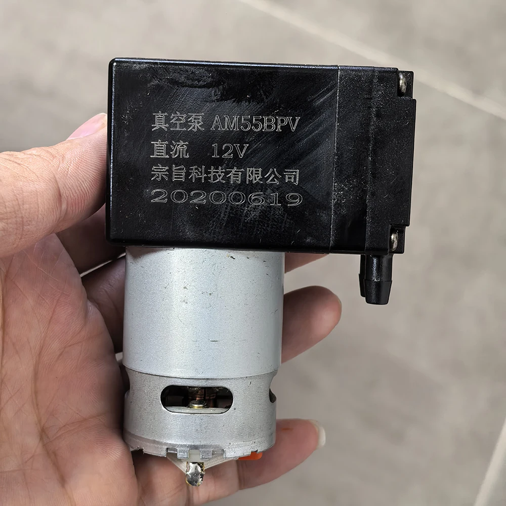 

Поршневой воздушный насос двигателя постоянного тока 12VRS-550, мембранный насос, вакуумный упаковочный насос отрицательного давления