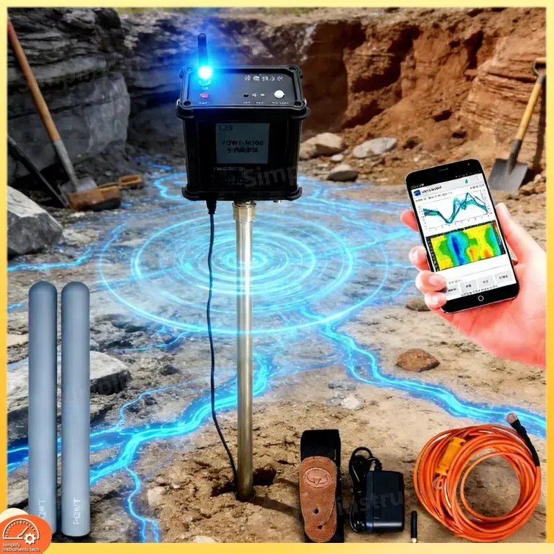 Underground Water Detector Long Range Deep Well Finder Geophysical Instrument Gold Silver Ore Metal Detector Scanner Locator