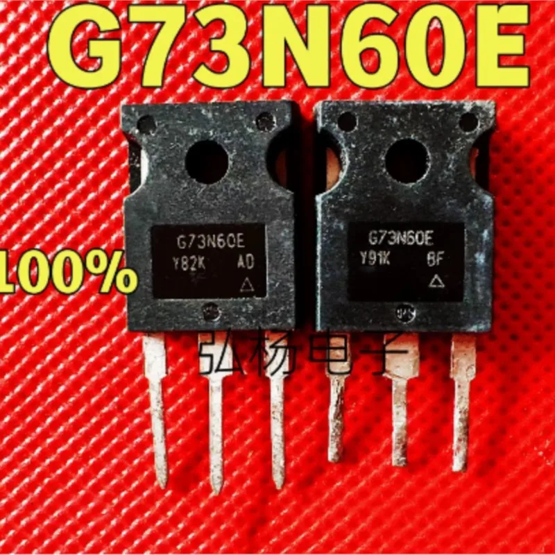 使用される1pcs-g73n60e-sihg73n60e-to-3pオリジナルの分解