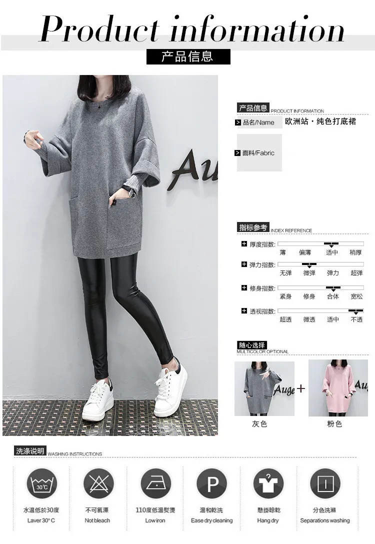 Frühling Herbst Damen Einfarbiger Übergrößen-Pullover Frauen Mädchen Loser Langer T-Shirt-Jacke Damen Lässiges Langes Oberteil Damen Basis-Shirt – Detail 3