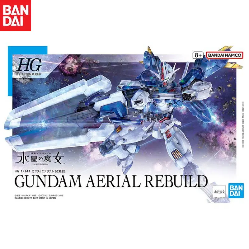 In Stock Bandai Original HG 1/144 Anime Mobile Suit Gundam: The Witch From Mercury GUNDAM AERIAL REBUILD Assembly Model Gifts