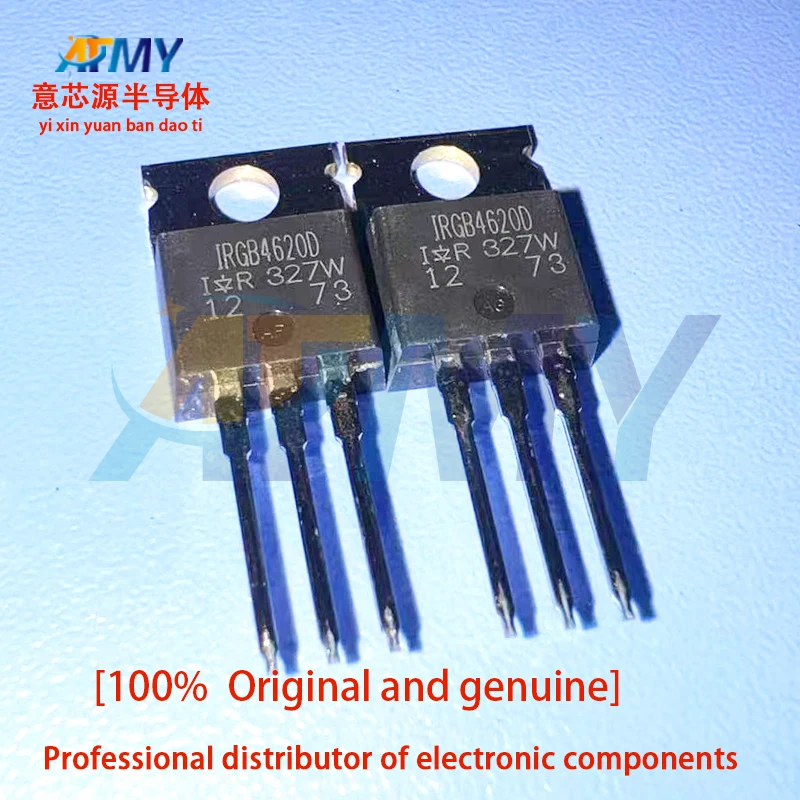 5piece IRGB4620DPBF IRGB4620D TO-220 MOSFET