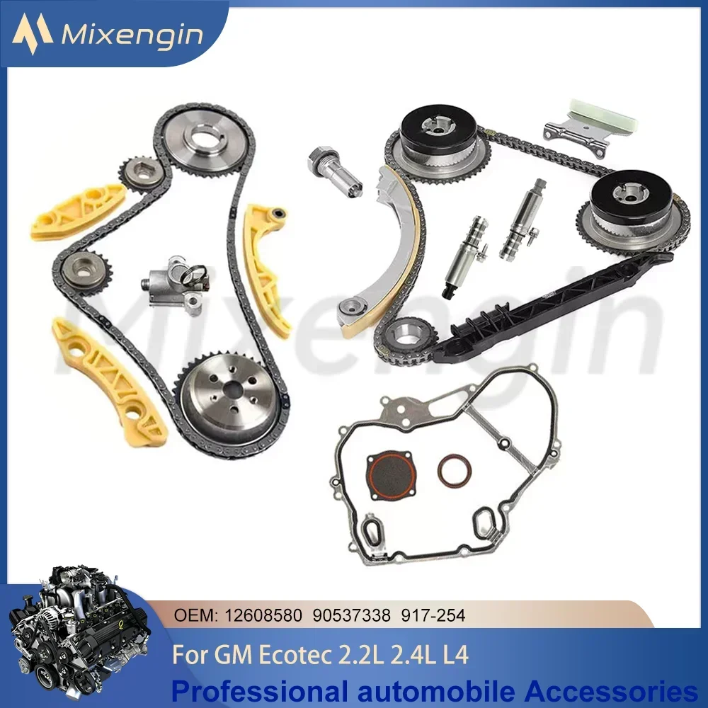 Timing Chain Kit VCT Selenoid Actuator Gear Cover Gasket For GM Ecotec 2.2L 2.4L L4 GAS DOHC 2011-2017 12608580 90537338 917-254