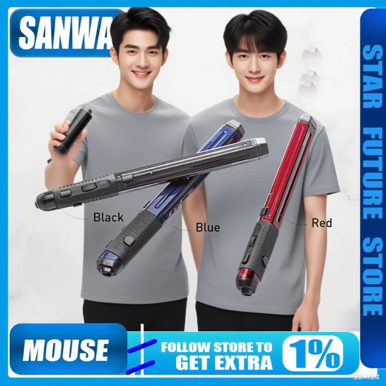 

Japan SANWA Mouse 3 Mode Wireles Bluetooth Pen Type Creative Mouse Computer Portable To Prevent Hand Charging Typec Home Office