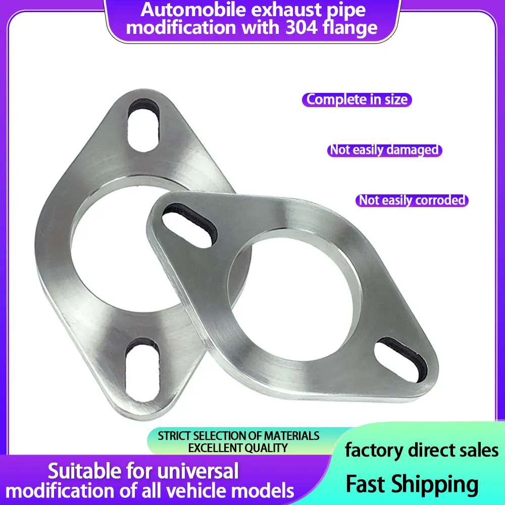 

Car Motorcycle Exhaust pipe Muffler Flange Joint Kit Universal 2 Holes 304 Stainless Steel 51MM 63MM 76MM
