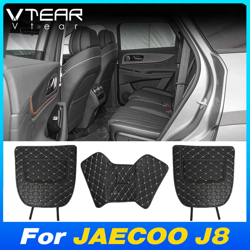 Vtear Car Anti-Kick Mat Interior Seat Back Pad Protector Cover Waterproof PU Leather Decoration Accessories For Jaecoo J8 2024