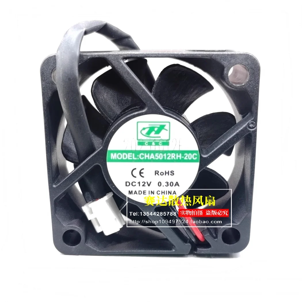 

НОВЫЙ CHA5012RH-20C 5020 12 В 0,3 А Вентилятор охлаждения с большим объемом воздуха