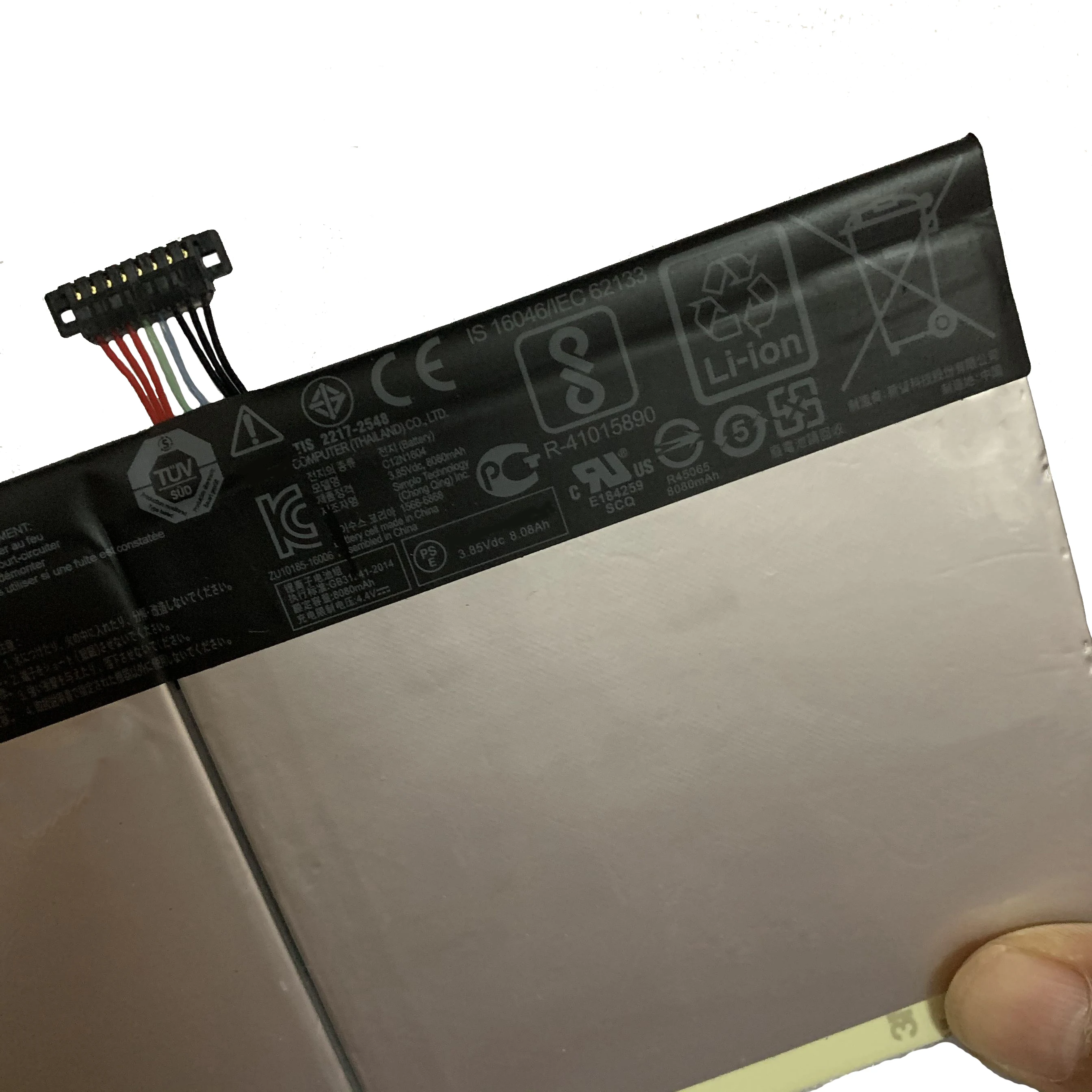 CP Tablet Battery C12N1604 32Wh/8080mAh For Transformer Book T101HA T101HA-3D T101HA-3E T101HA-3K B102067-0001 0B200-02120000