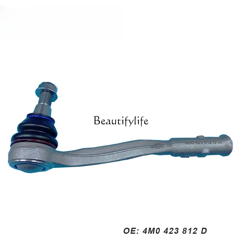 

*4M0423812B Horizontal tie rod outer ball head, right outer tie rod ball head, right