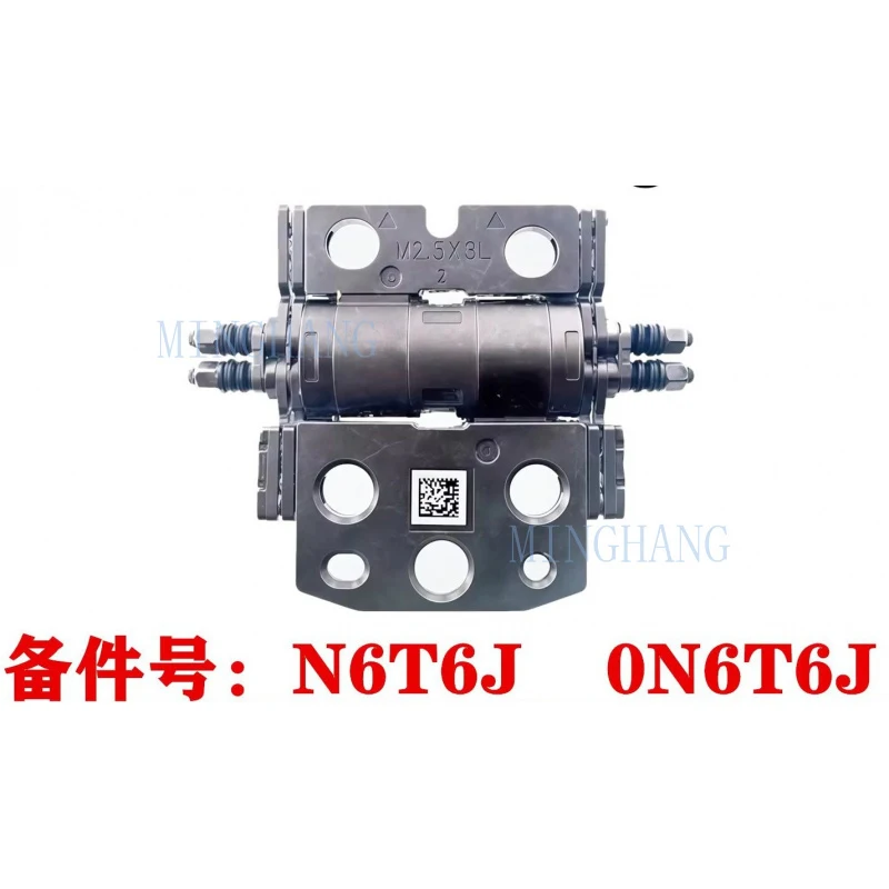 

Новые петли для ЖК-экрана ноутбука Dell Alienware 18 Area-51 AA18250 0N6T6J N6T6J