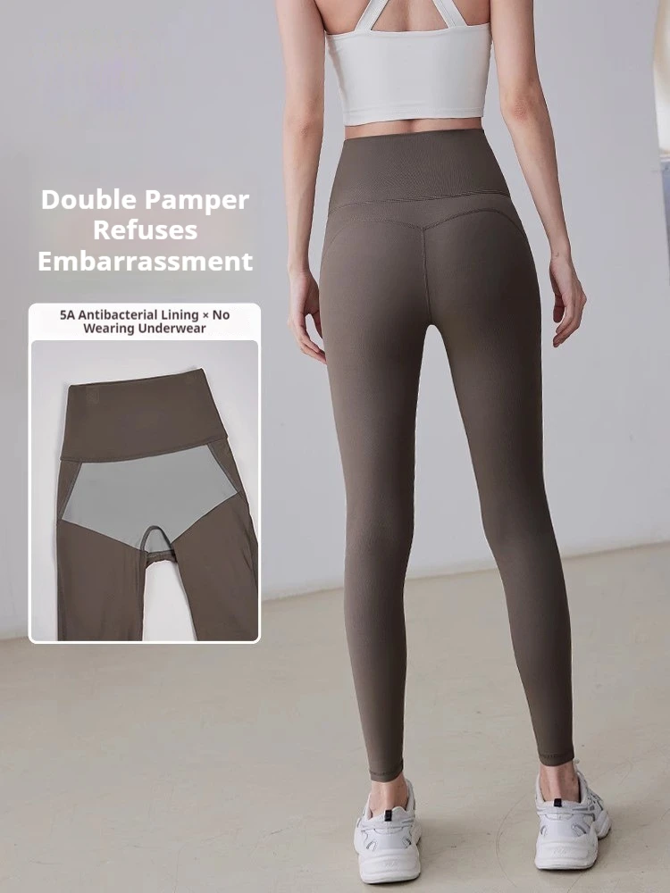 

High waist and hip lift fitness pants women's seamless leggings professional sports training yoga long pants