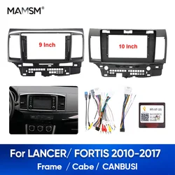 MAMSM FOR MITSUBISHI LANCER FORTIS 2010 Car Radio Fascias GPS MP5 Android Dash Frame Head Unit Panel Installation Stereo Player