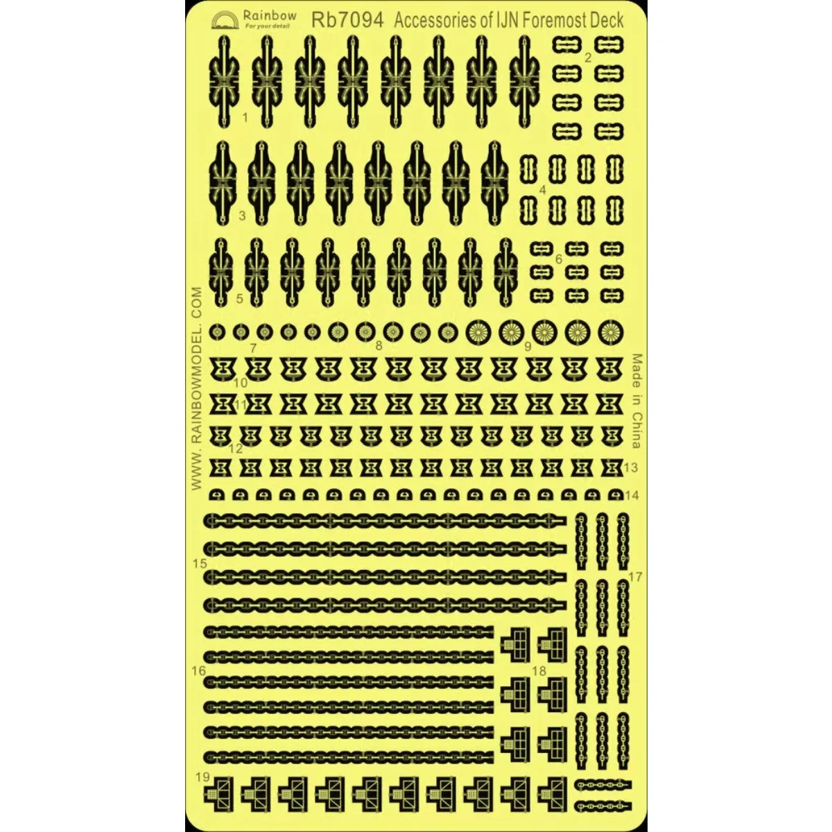 

Радужная травирующая часть PE для аксессуаров IJN Foremost Deck Rb7094 1/700