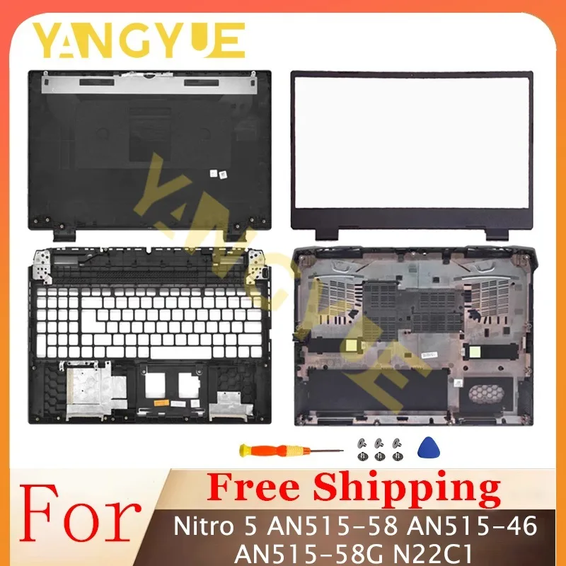 

New Replace Laptop Case For Nitro 5 AN515-58 AN515-46 AN515-58G N22C1 LCD Back Cover Front Bezel Palmrest Bottom Case Hinges