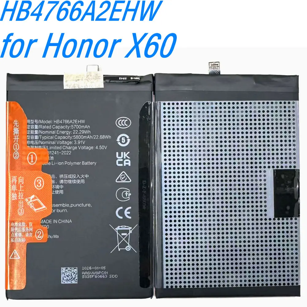 

Новая аккумуляторная батарея HB4766A2EHW повышенной емкости 3.91В 22.29Втч для мобильного телефона Honor X60 BRC-AN000 (модель 2026 года)