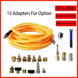 13 Adapters High-pressure Cleaning Of Sewer Hoses Sewer Sprayer Kits Nozzles 1-40M for Karcher Lavor Interskol Huter Nilfisk