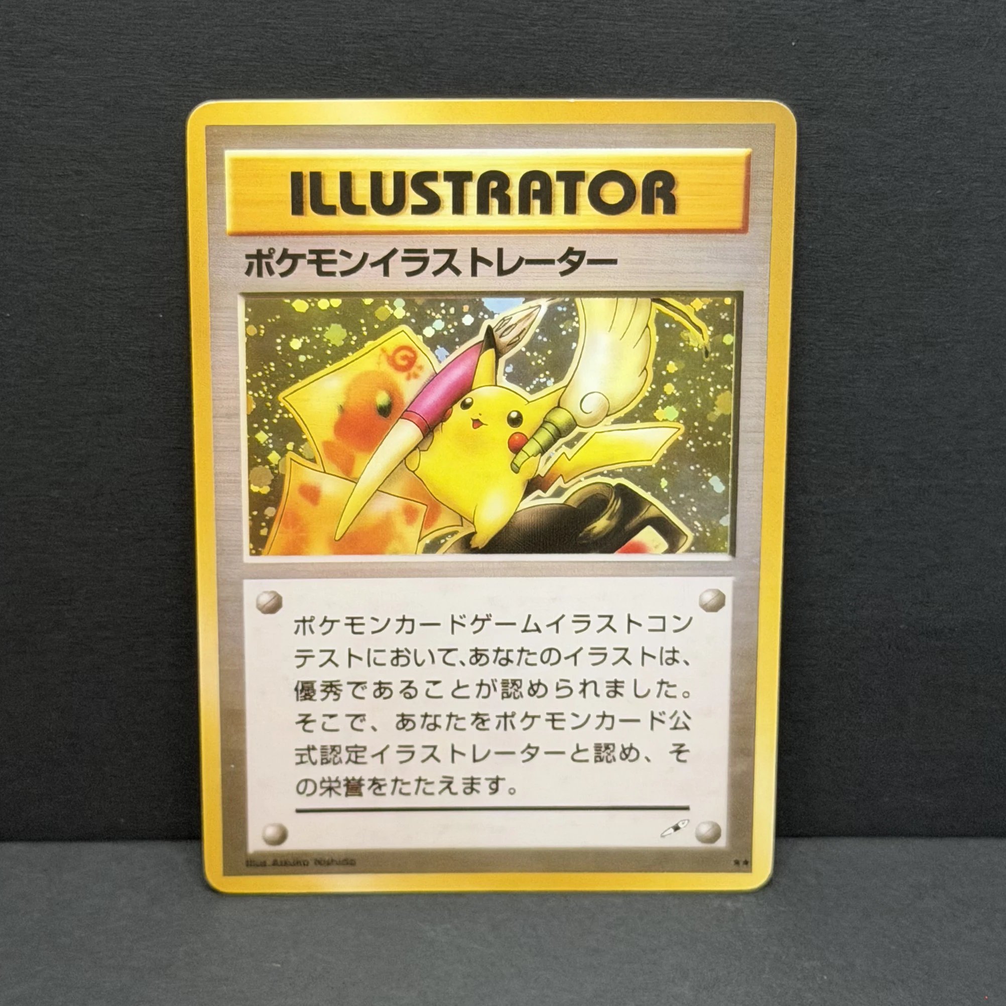 DIY PTCG 1999 PIKACHU Custom Handmade Holographic Collectible Card With Protective Card Sleeve Option view 5