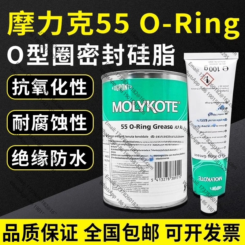 Molykote 55 Graisse pour joints toriques Graisse pour sceller les joints toriques, graisse 100g