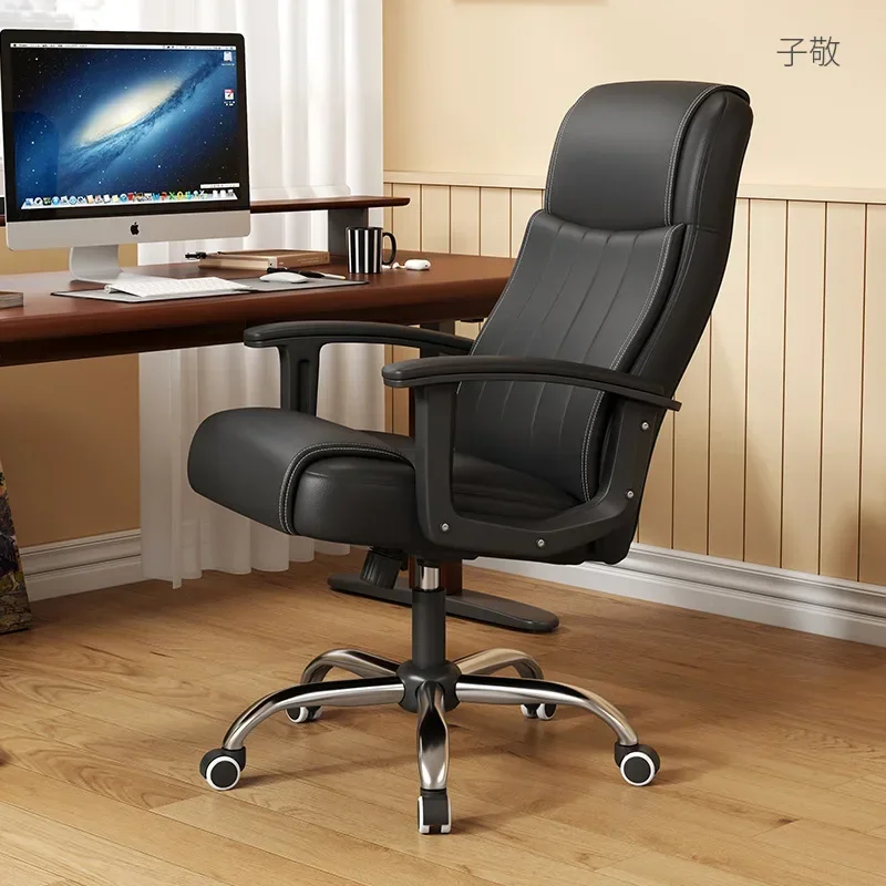 Exquisite Multi-functional Household GoodsOffice Chair Home Computer Chair Boss Chair Lift Swivel Chair Ergonomic Seat