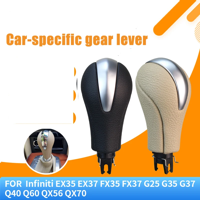 

Suitable for Infiniti Nissan automatic transmission handball gear shifter head gear handle modification accessories