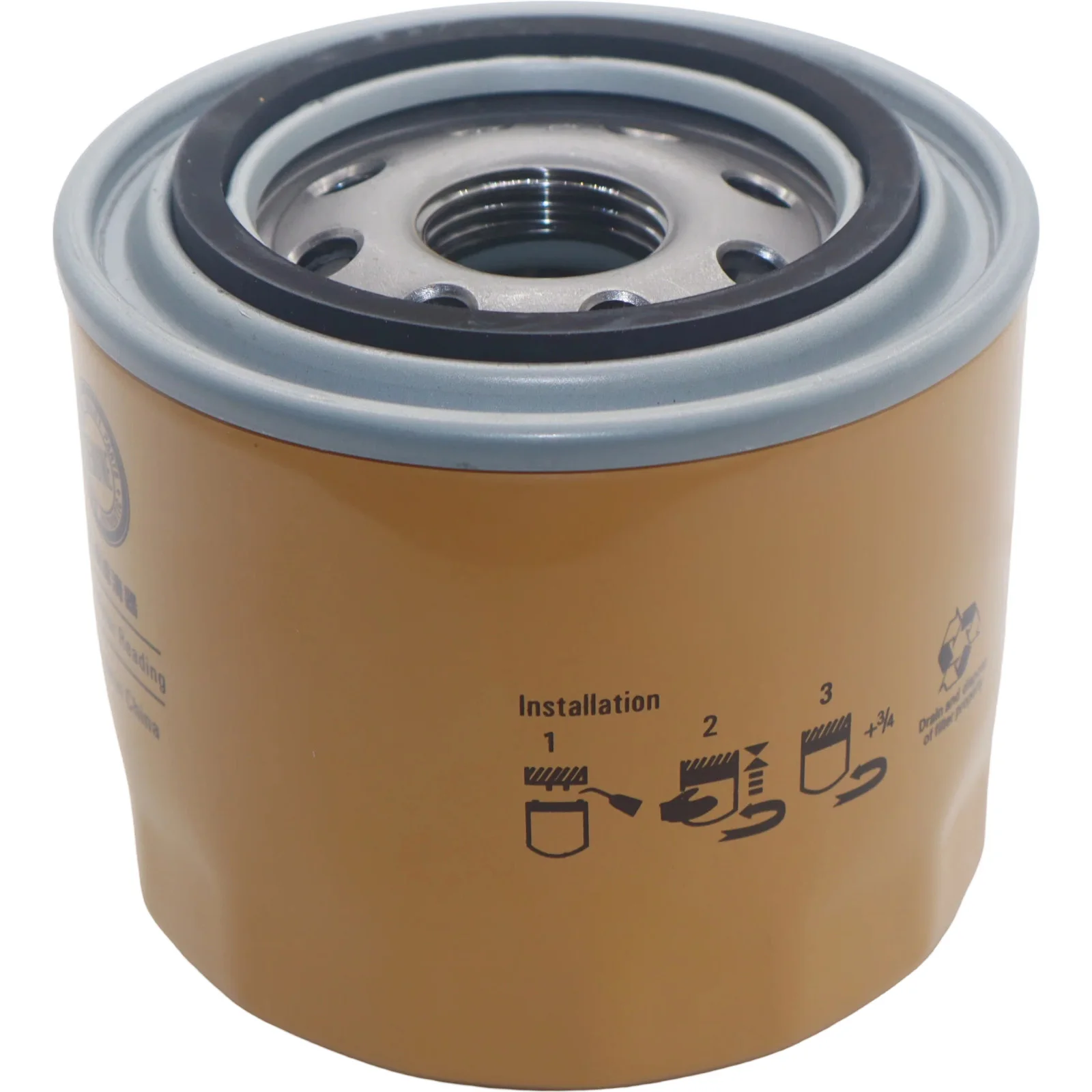 MB-JX643 600-211-6241 Oil Filter for Komatsu PC60-3 PC60-5 PC60-6 PC70-7 PC75-1 PC78-5 PC80-3 PC88 PC90 PC100-2 PC100-3 PC120-3
