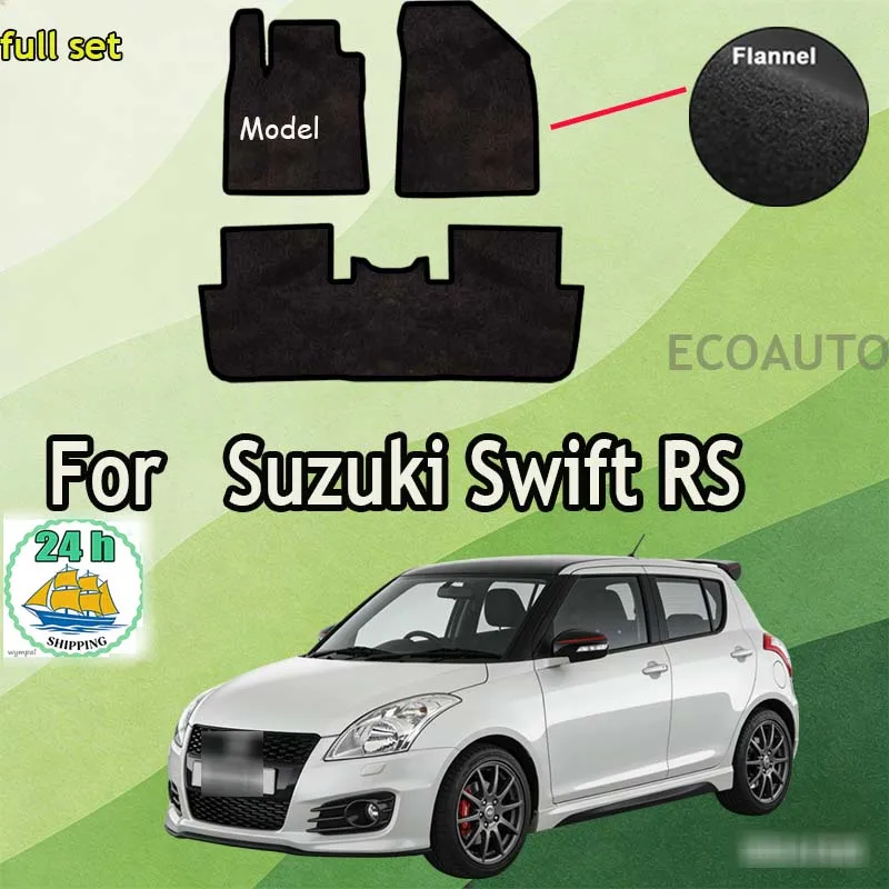 

Flannel Car Floor Mats For Suzuki Swift RS 2004~2010 Carpets Footpads Anti-slip Cape Rugs Cover Foot Pads