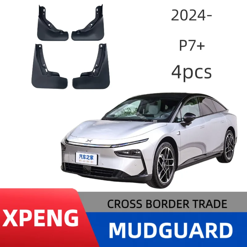 

Suitable for Xiaopeng P7+ car tire fender protection body waterproof car accessories anti-sand no punching installation