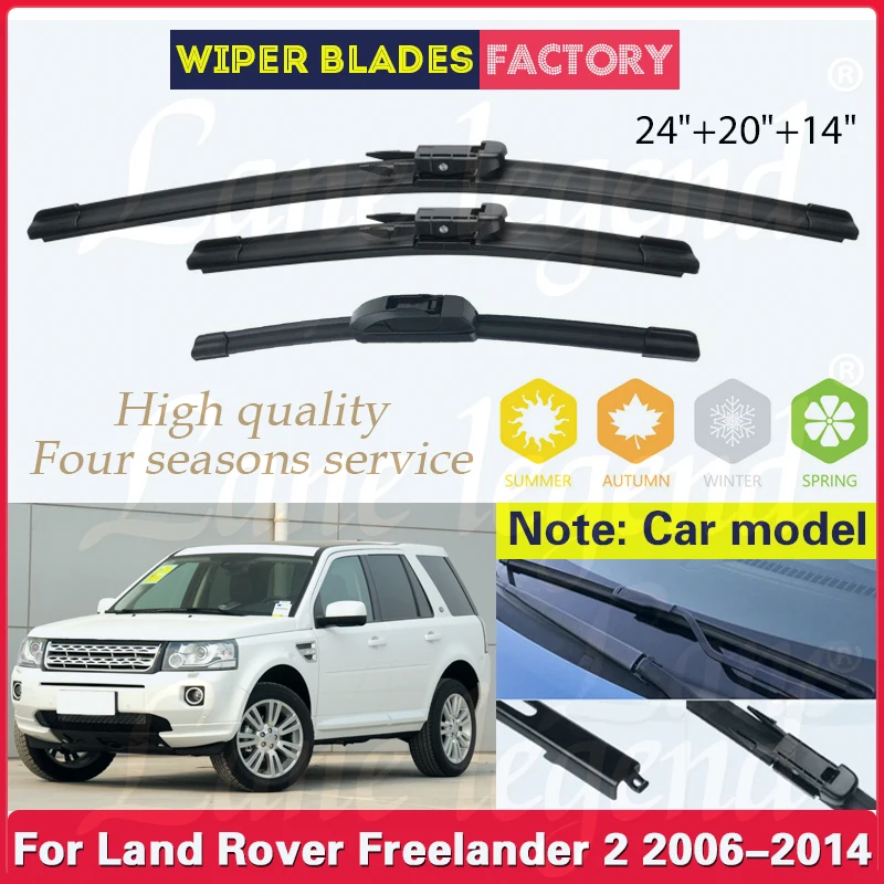 

For Land Rover Freelander 2 2006 - 2014 24"+20"+14" Front Rear Wiper Blades Windshield Windscreen Window Cutter Car Accessories