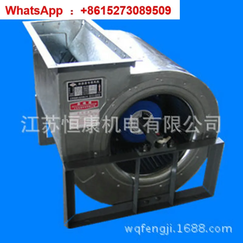 

YDW4.5AL1-4kw baking paint room fan room centrifugal fan