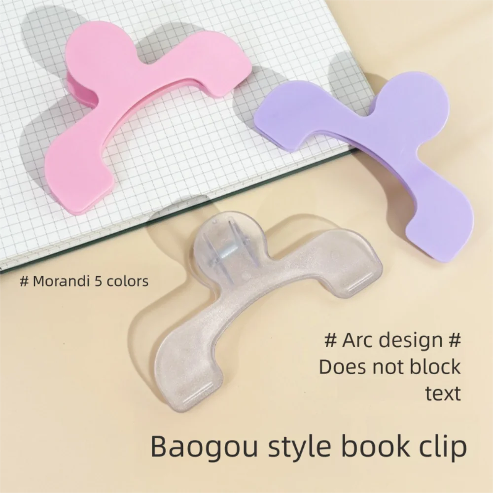 

Acrylic Reading Bookmark Holder Morandi Color Note Holder Book Clip Simple Reading Aid Multi-functional Page Holder Clip