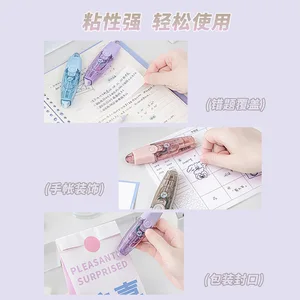 1pc bonito diy dupla face adesivo pontos vara rolo, aplicador adesivo permanente, cola fita dispensador artigos de papelaria suprimentos 10 principais vendas cola bastão kawaii - №6