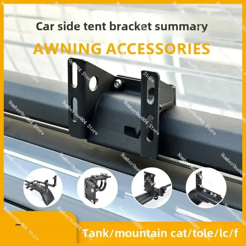 ARB-Style Roof Rack Tent Mount - Universal Side Awning Bracket for Land Cruiser/Pajero/Patrol