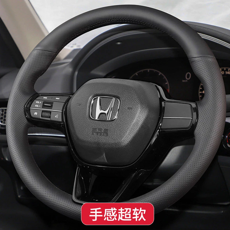 Hand-sewn Car Steering Wheel Cover Braid Leather for Honda Civic 11 Accord 11 CRV CR-V HRV ZRV 2023-2026 Breeze 2025 Pilot 2023