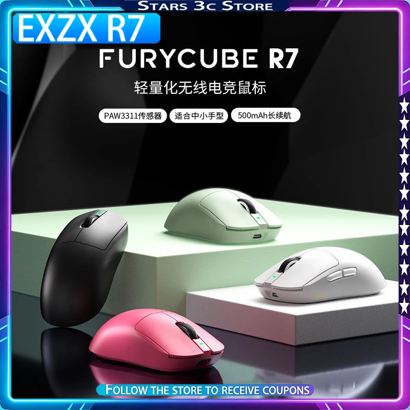 EXZX R7 Wireless Mouse Tri Mode Ultra Low Latency and High Return Lightweight Gaming Mouse for Esports Games Computer Accessory