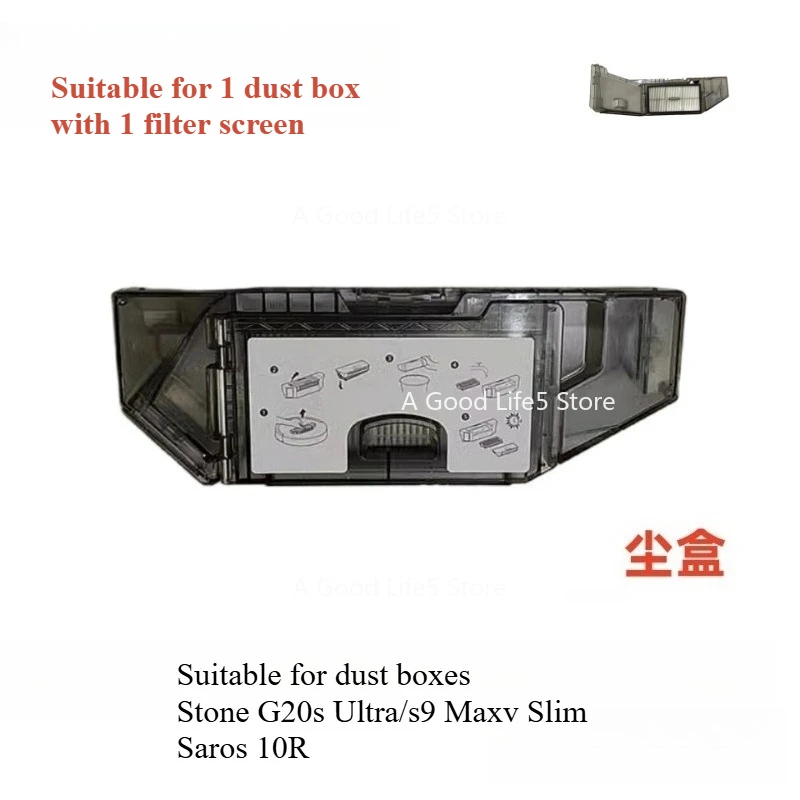 

Apply To Roborock Saros 10R/S9 MaxV Slim/G20S Ultra Dust Box/Trash Box Dust Collection
