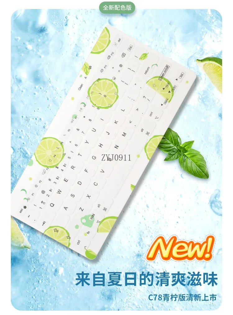 *Silent waterproof bluetooth wireless film washed computer notebook ipad portable keyboard