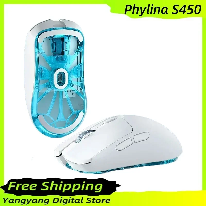 Phylina S450 Wireless Mouse Dual Mode Rechargeable Long Battery Life High Performance Lightweight Paw3395 Gaming Esports