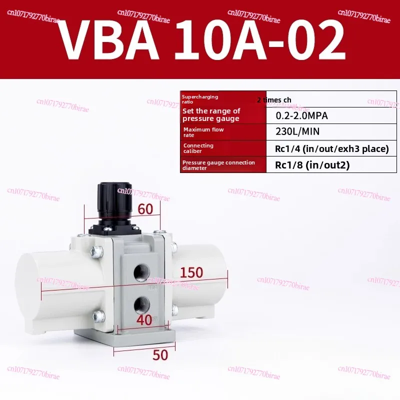 

VBA Gas Pressure Booster Valve Booster Pump Air Pressurizer Cylinder VBA10A-02/20A-03/40A-04