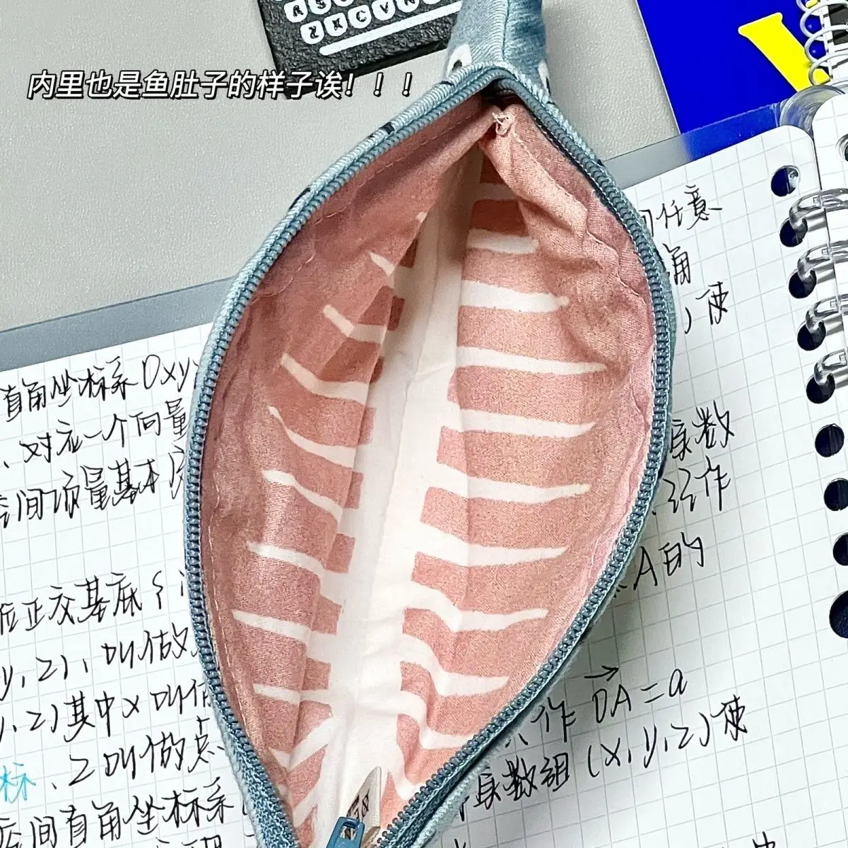 Small Fish Grouper Storage Bag Versatile and Funny Creative Storage Bag