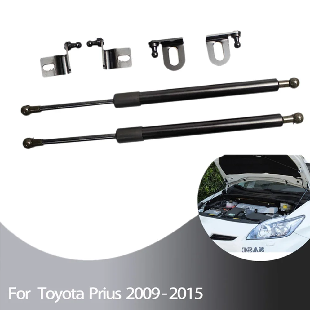 Car Hood Support Rod Bonnet Shock Struts For Toyota Prius XW30 2010-2015 Auto Accessories